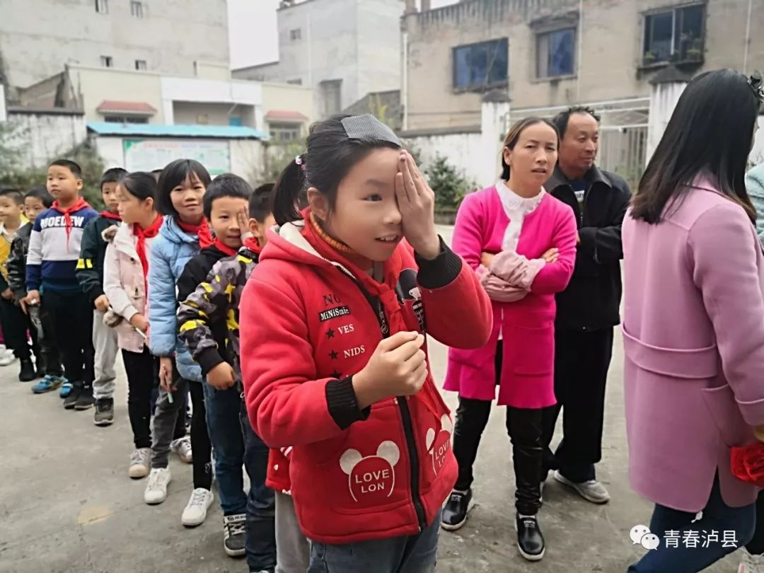 泸县云锦高铁高坎图图片