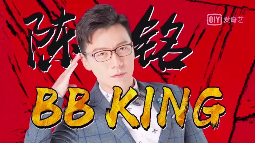 她是最有潜力的候选人!他们都在这里!_陈铭