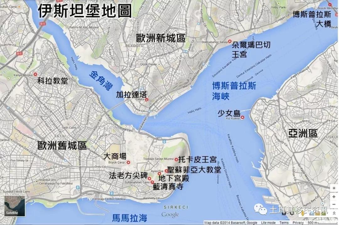 移民攻略你真的了解伊斯坦布尔这座城市吗