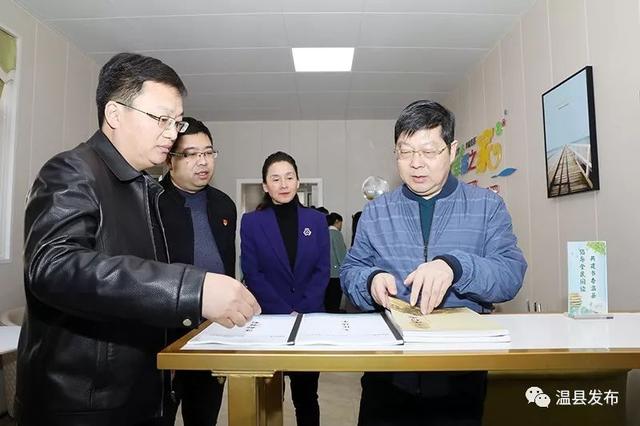 最是书香能致远!毛文明调研"书香温县"全民阅读活动开展情况