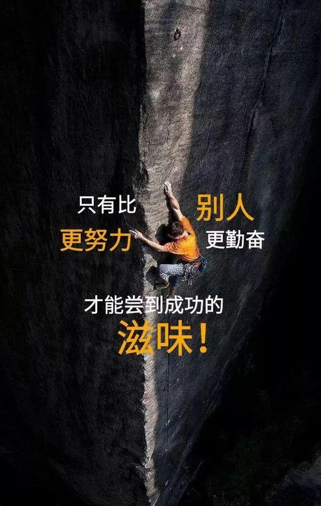 和有正能量人在一起,你会活成一束光,照亮你自己,也会照亮别人_人生