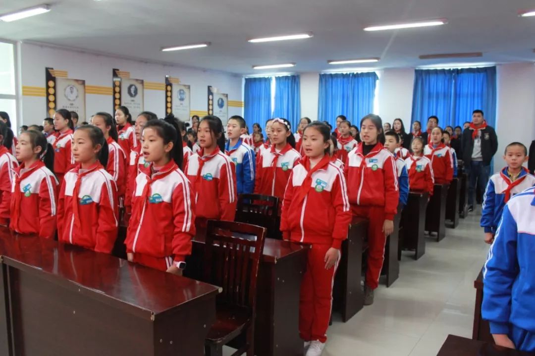 红领巾心向党争做新时代好队员丨新源县第三小学成立学校少工委暨第一