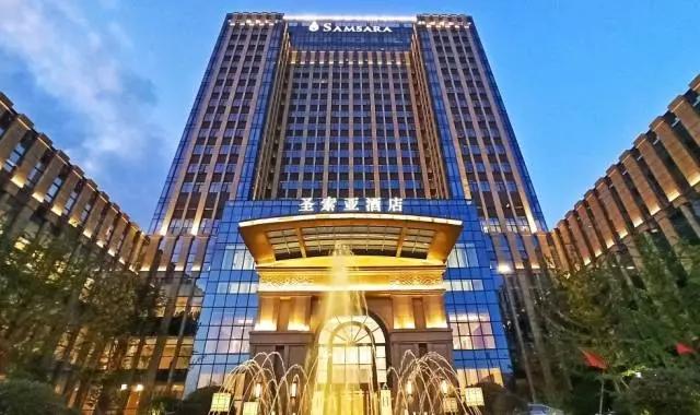 大邑圣索亚酒店,感受着家一样的温暖