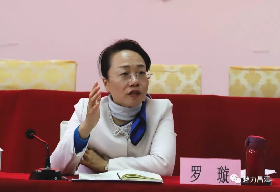 守住生态"绿"  罗璇调研督导昌江区林长制工作