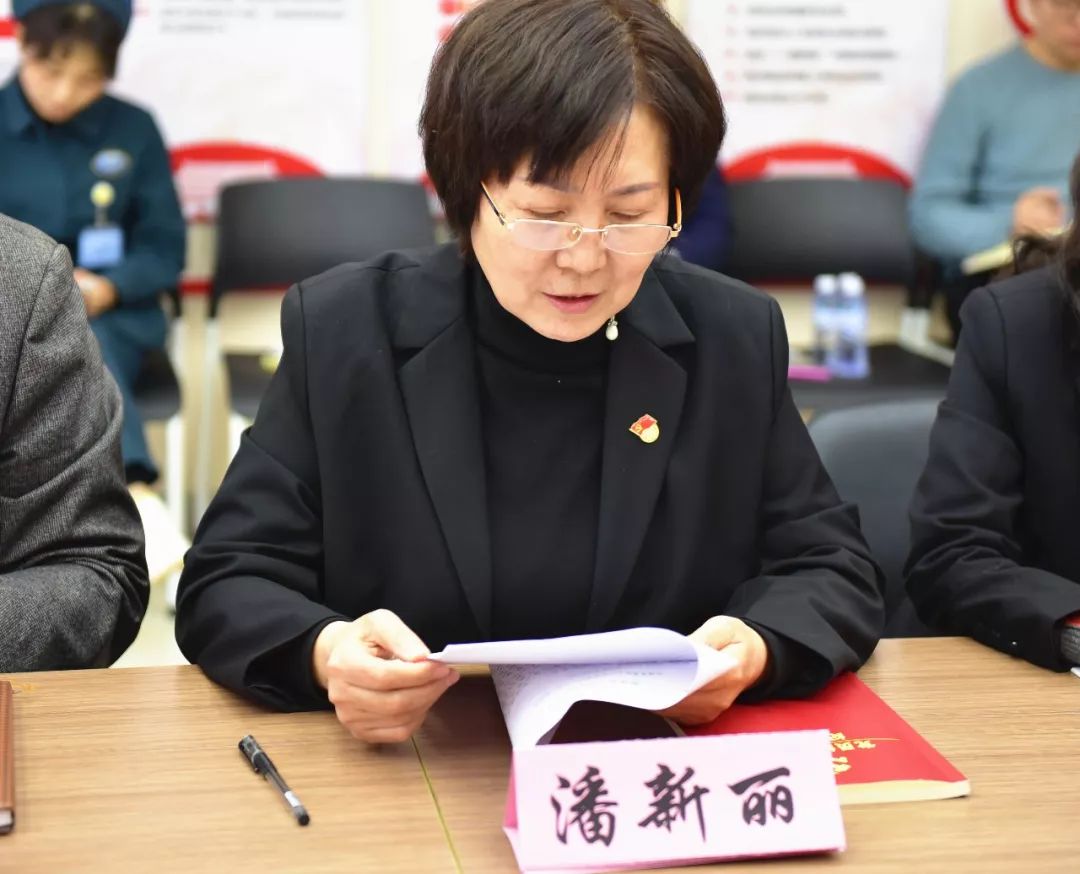 运城市急救中心召开"不忘初心,牢记使命"主题教育座谈会_潘新丽