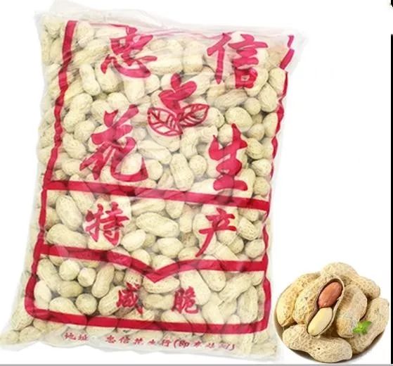 舌尖上的连平忠信花生