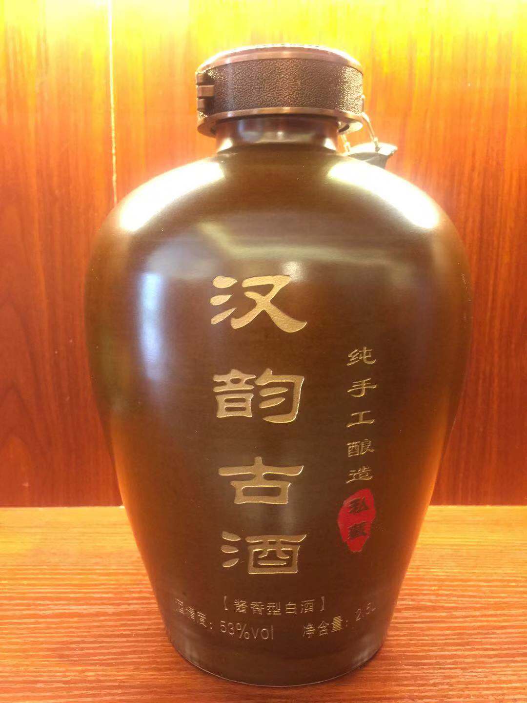 茅台镇又出精品酱香酒汉韵古酒