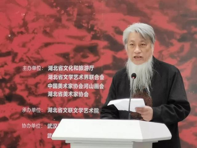 山语天籁|丁竹君山水画作品展在湖北省美术馆开幕