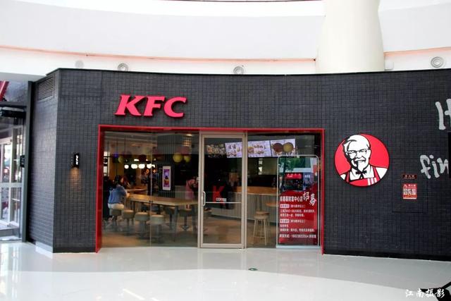 原创潮州财富中心入驻了这么多美食店,看看有没有你喜欢的