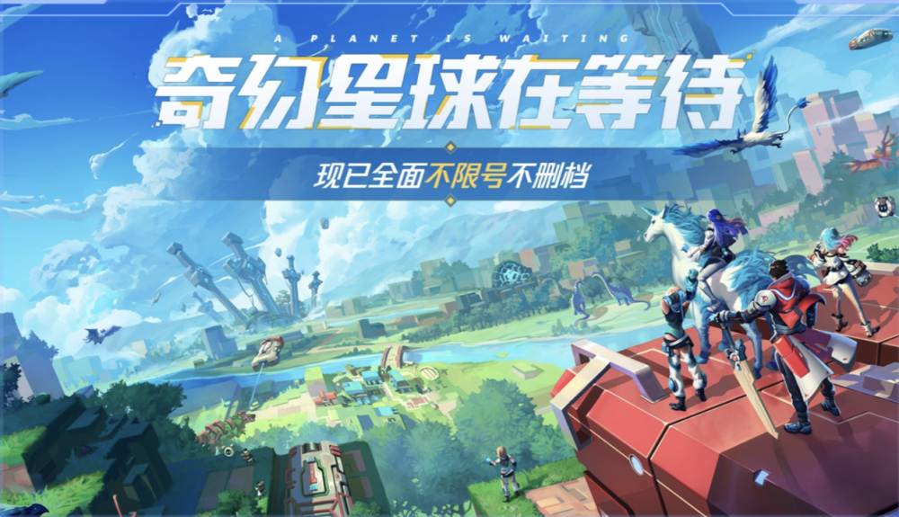 获得多个奖项的我的起源上线第一天口碑扑街原因在游戏里