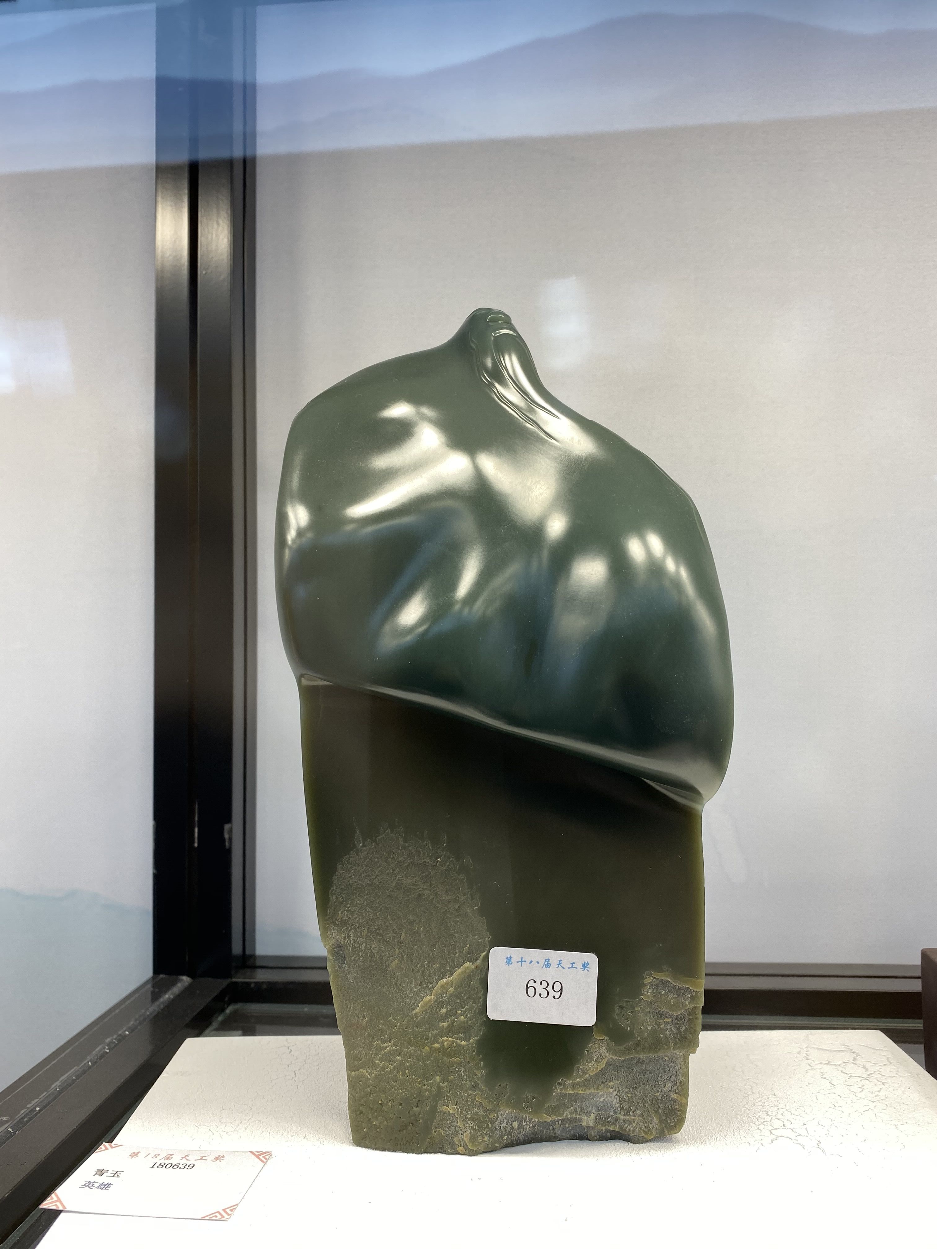 2019北京天工奖作品欣赏