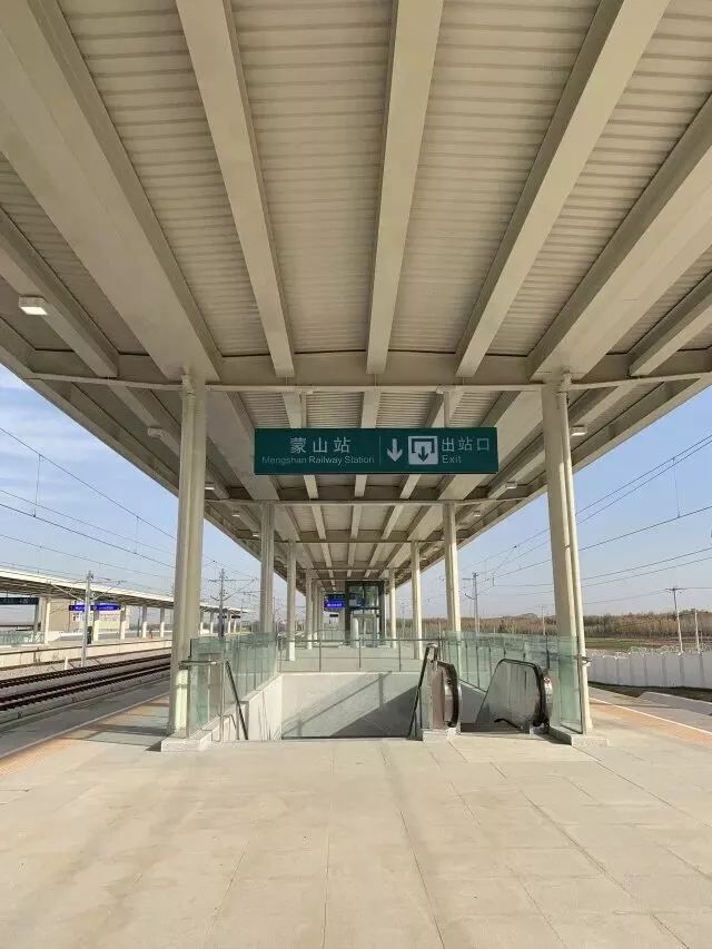 快来看为鲁南高铁蒙山站新增的公交线路经不经过你家门口