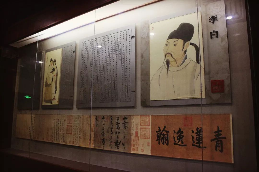 德绵一体化 | 领略千古诗魂,共筑越王楼_李白