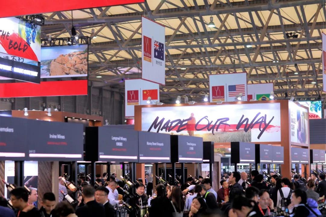 cheers澳洲葡萄酒国家展团于prowinechina2019完美落幕