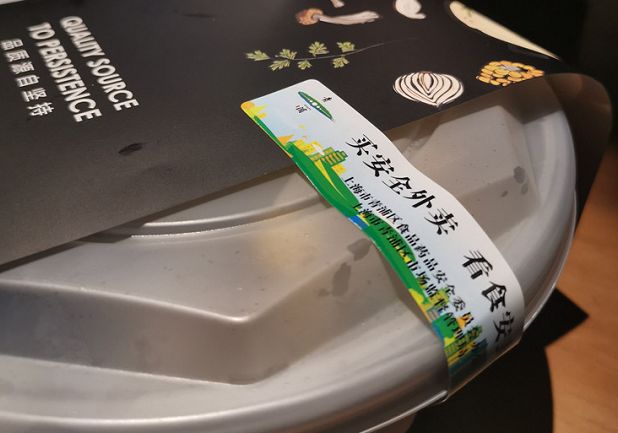 品味上海青浦区美食文化之旅