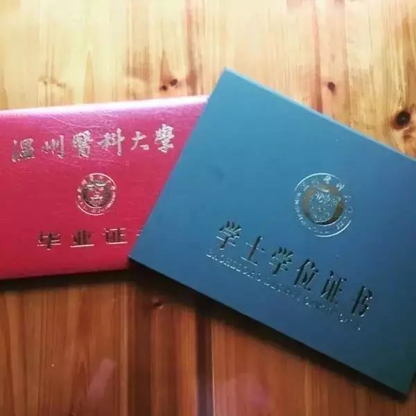 学医,你后悔过吗?_医学生