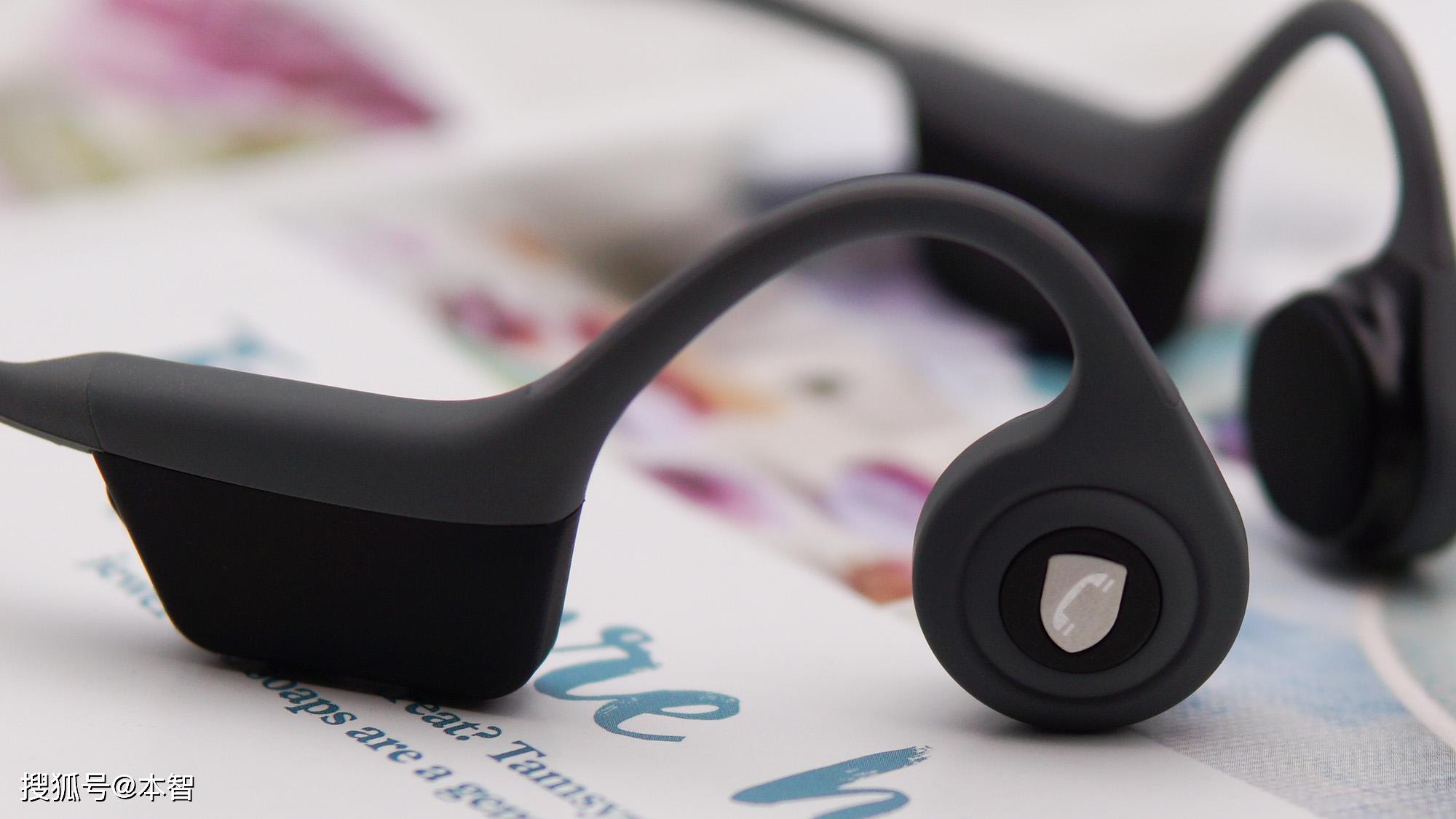 我们不一样 南卡runner骨传导耳机使用测评