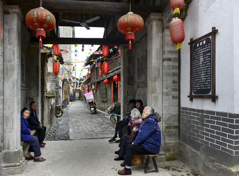 水南村荣获中国美丽休闲乡村