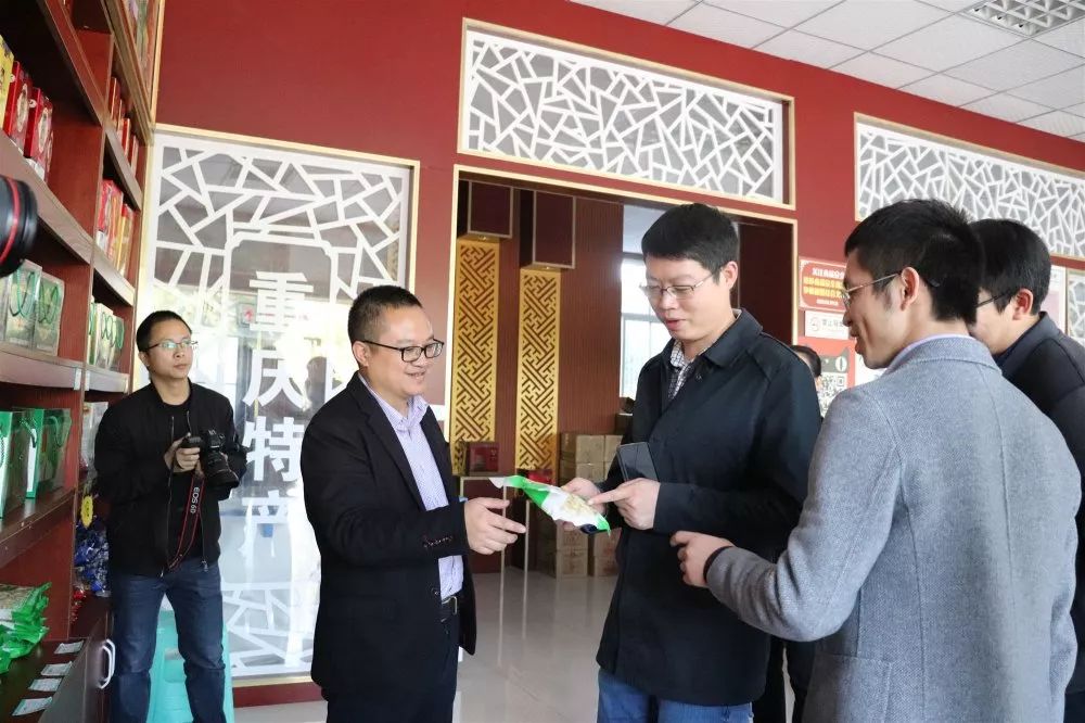 青讯永川团区委书记陈小武一行来黔考察调研