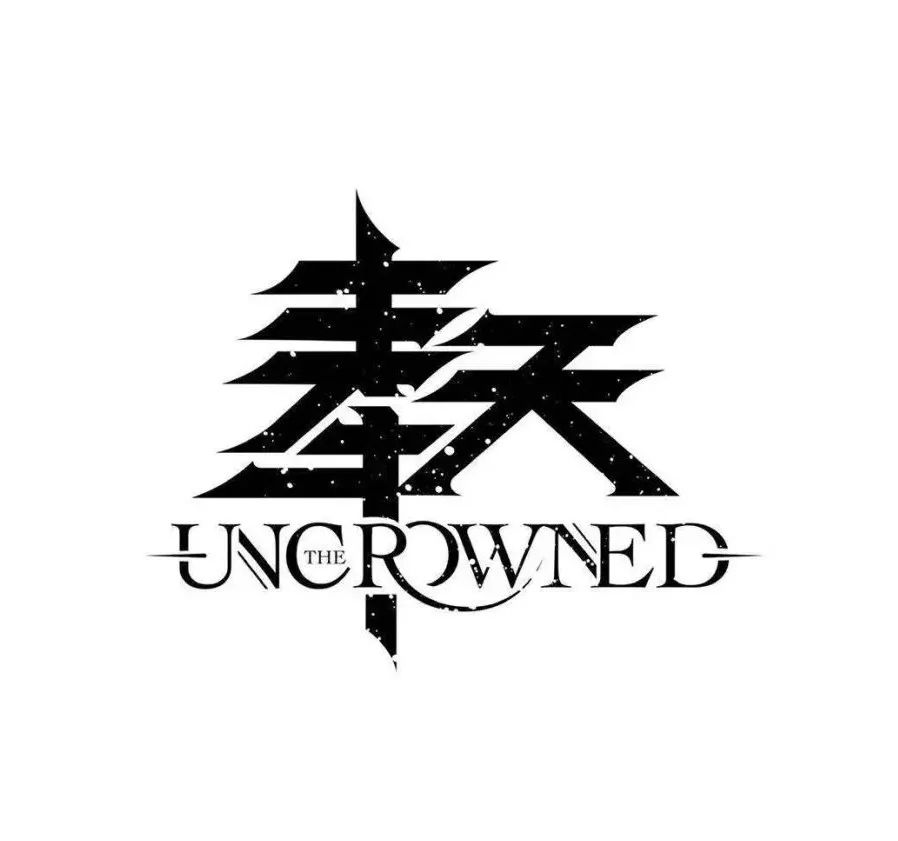 sd1129免票电子金属核奉天乐队2019涅磐重生全国巡演广州站