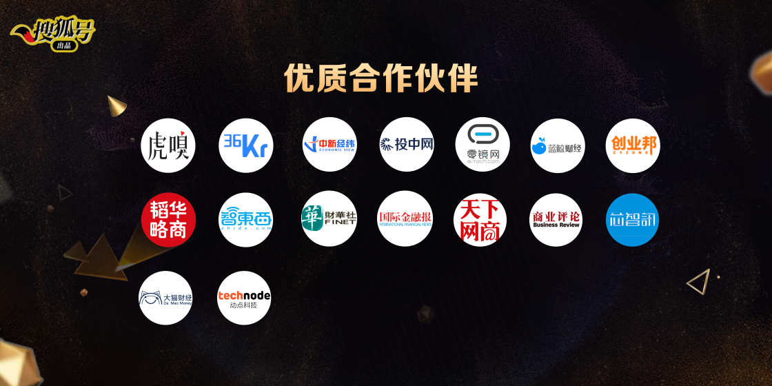 搜狐邮箱无法登陆，搜狐邮箱无法登陆怎么办