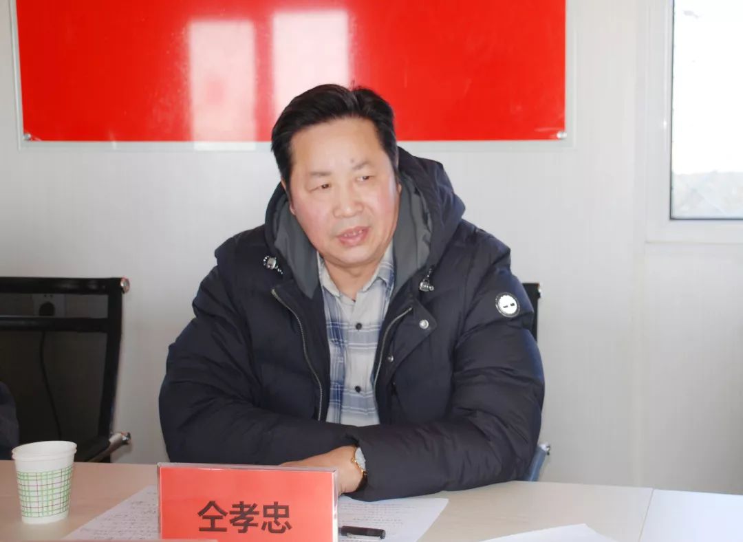 第816期仝孝忠深入包头固阳光伏项目施工现场检查指导工作