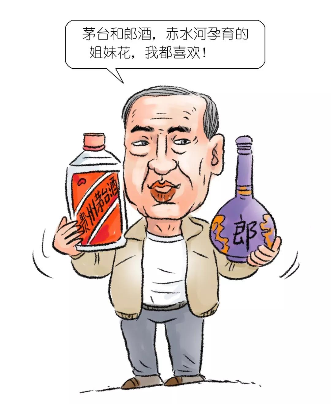 贾平凹在二郎镇图说郎酒庄园二十七