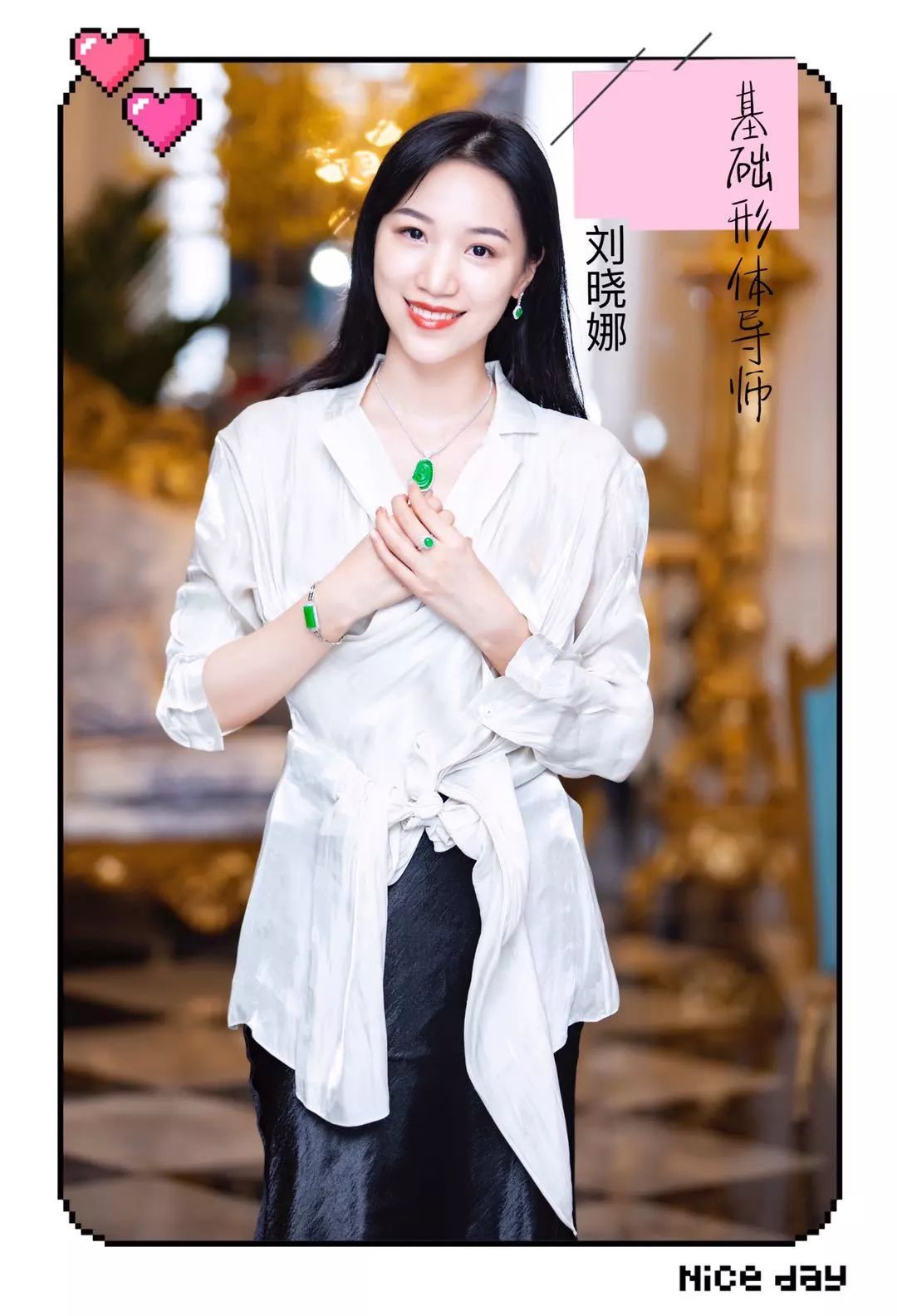 刘晓娜红毯礼仪及形体培训导师知名文化公司海外活动主管,团队曾参与