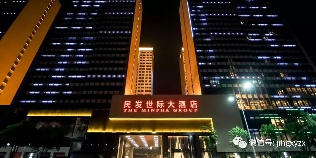 民发集团襄阳项目工地存消防隐患等问题被通报批评