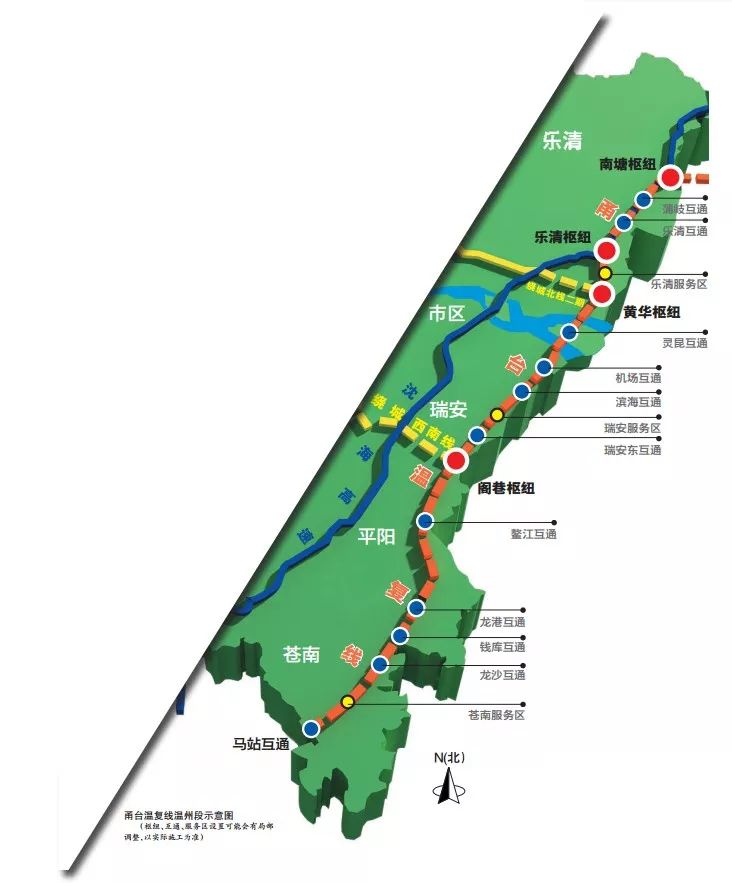 鰲江互通至龍灣國際機場約42公里