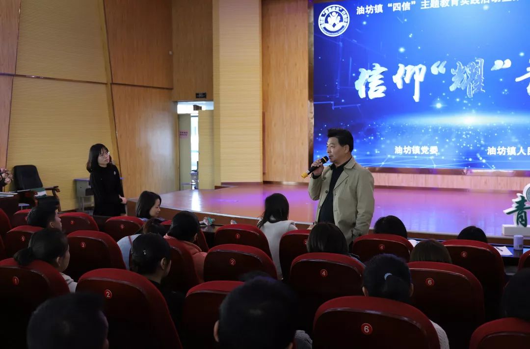 青春理想,青春活力,青春担当……油坊青苗的青春底色在这里彰显!