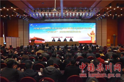 "手拉手"活动现场推进会在我县召开,省委直属机关工委副书记种瑞华