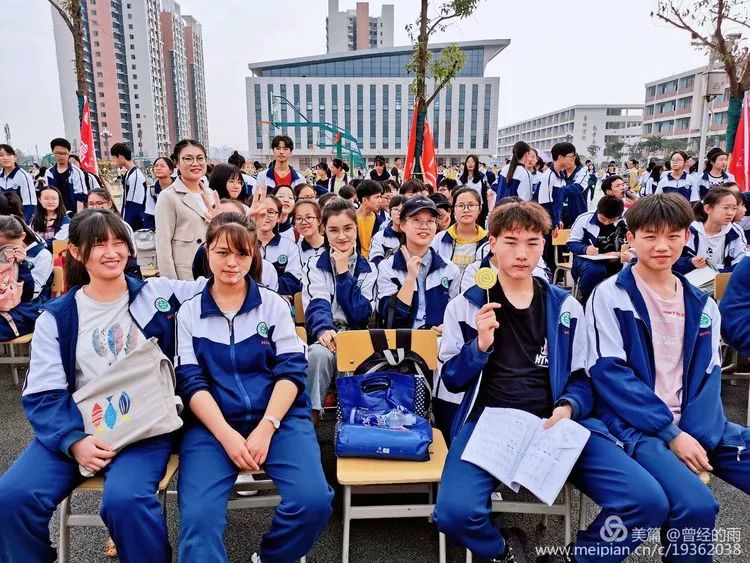 把生活过成秋的味道记永新中学2019年秋季运动会开幕式