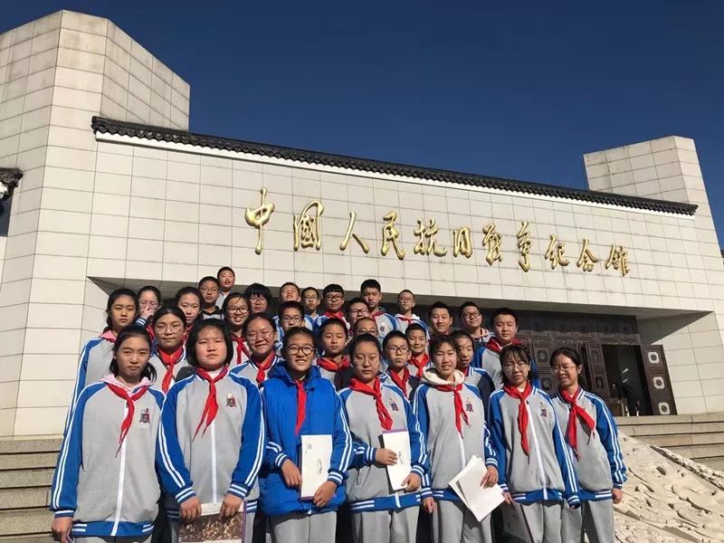 铭记历史珍爱和平丰台八中初一年级走进中国人民抗日战争纪念馆
