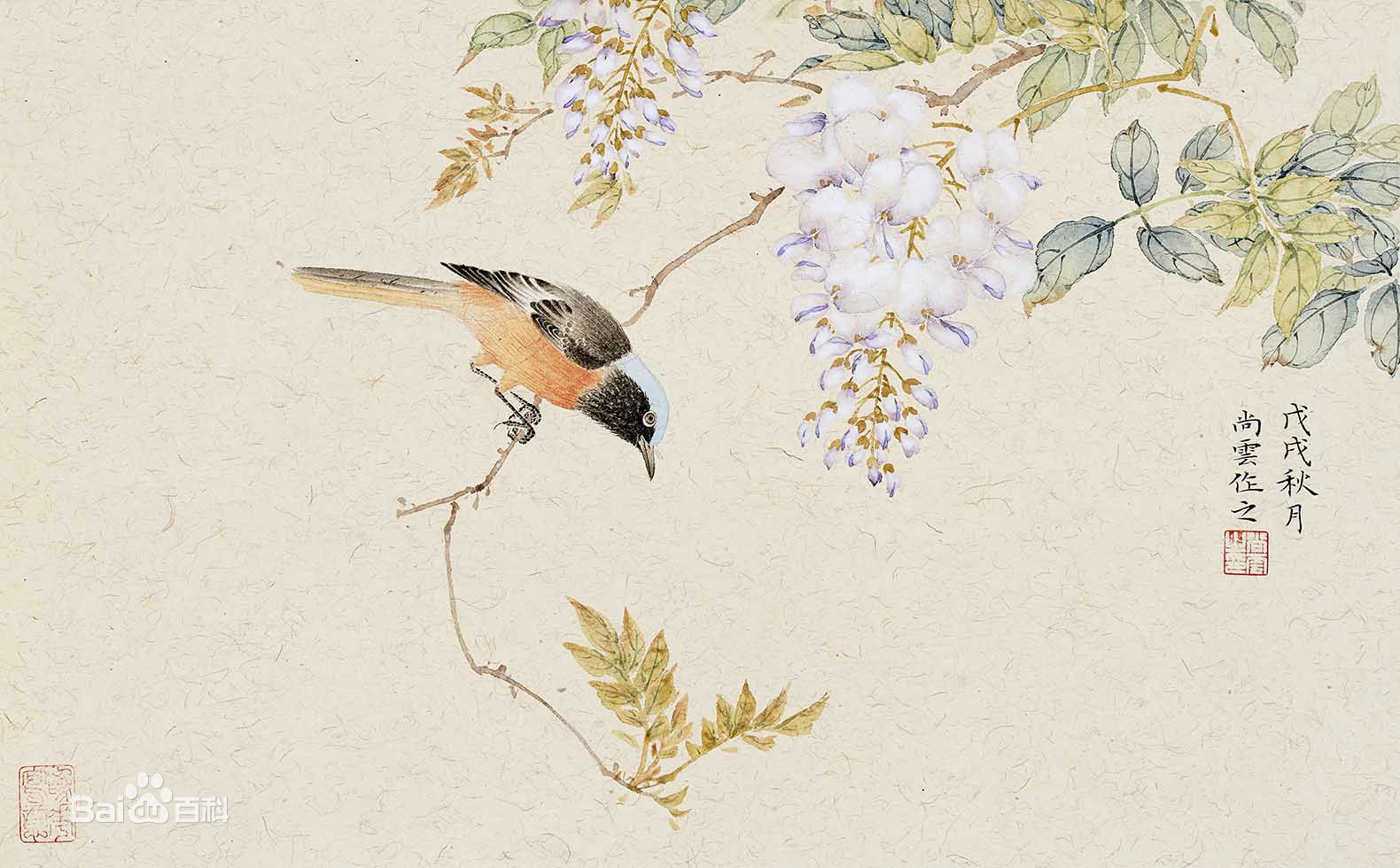 画家尚云没骨花鸟作品欣赏