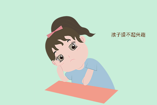 孩子做事总比别人慢半拍是天生笨吗错了问题出在这四个方面