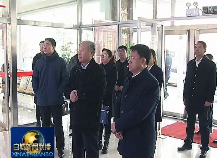 不忘初心牢记使命市委书记庞庆波到大安市调研指导不忘初心牢记使命