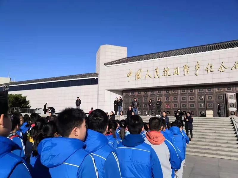 铭记历史珍爱和平丰台八中初一年级走进中国人民抗日战争纪念馆