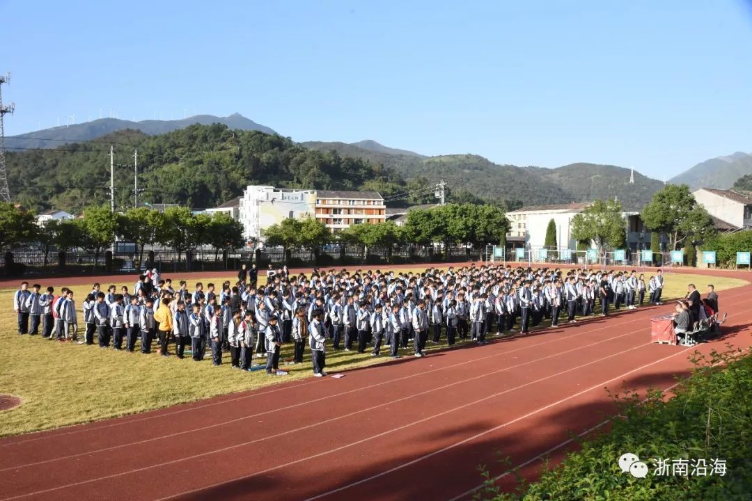 苍南县赤溪中学图片