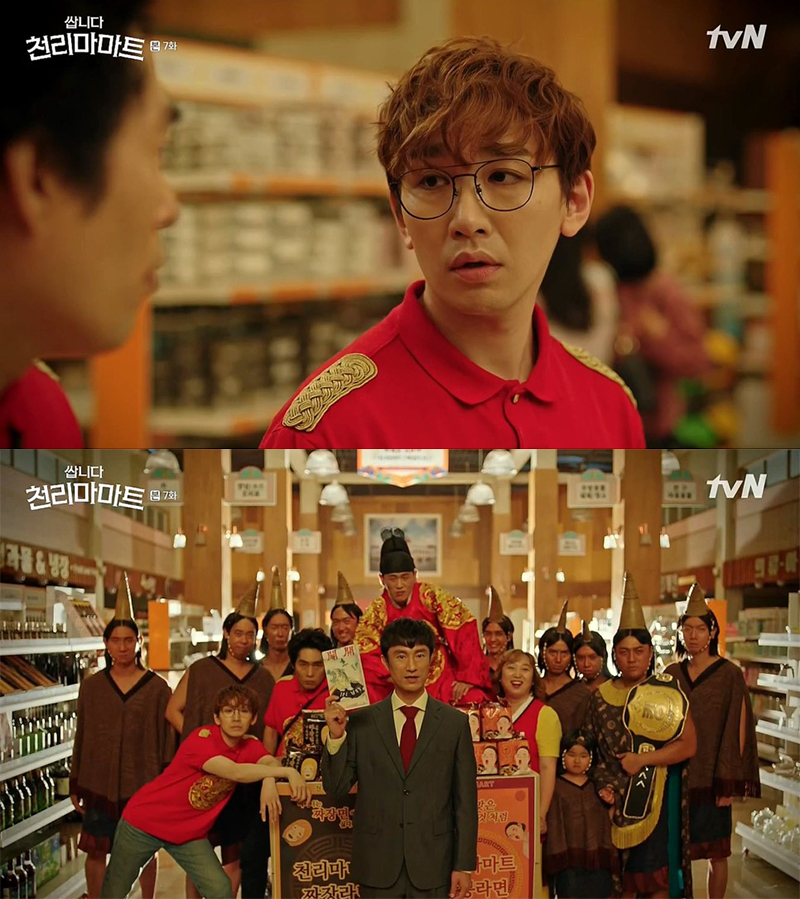 在《很便宜,千里马超市》中出演主要配角之一的演员金浩英,本周被媒体