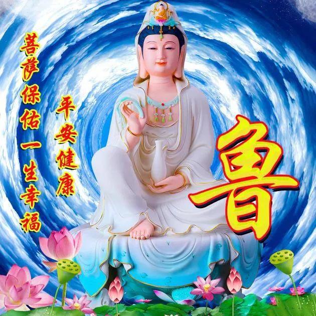 佛系微信头像好漂亮好喜庆大红苹果祝你平安如意