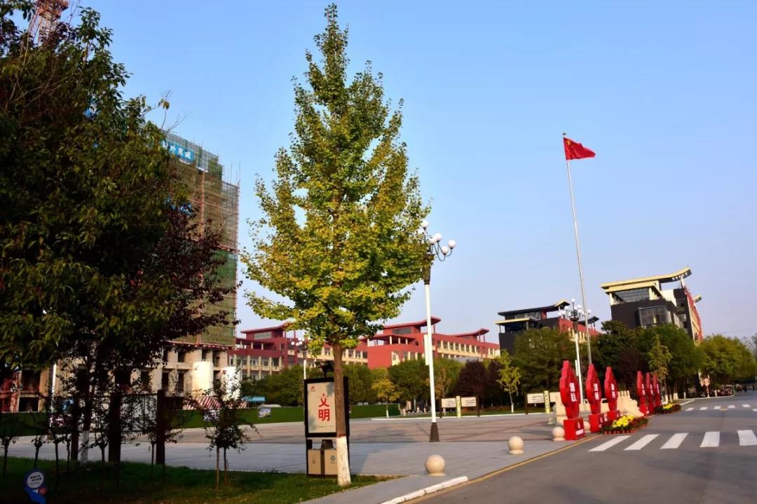 驻马店高级中学——秋之韵
