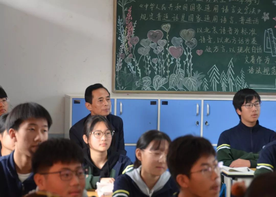 枫泾中学高中部图片