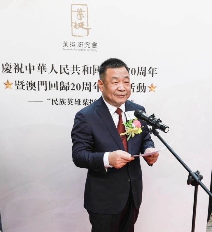 人民日报社副总编辑许正中信仰是同心筑梦的永动机