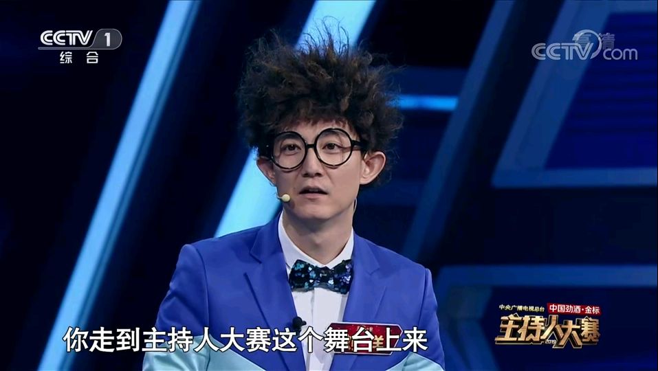 原创央视主持人大赛文艺类选手刘洋还是继续当小朋友们的芝麻哥哥比较