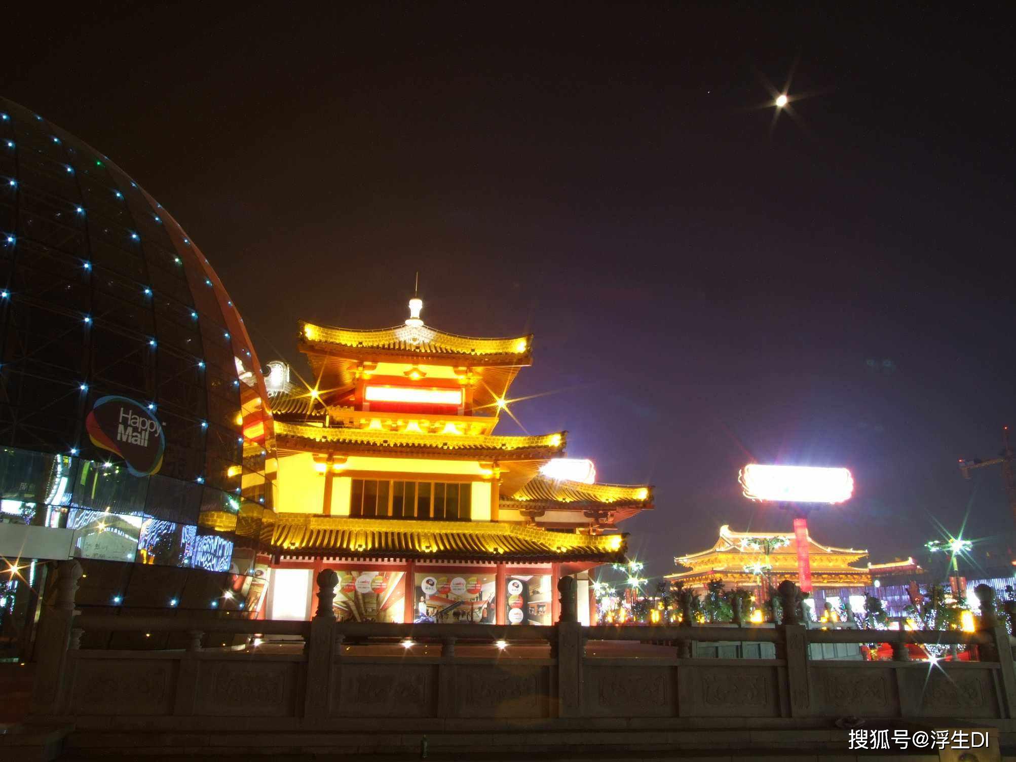 壮美西安梦回大唐抖音大唐不夜城不倒翁小姐姐画中人古风