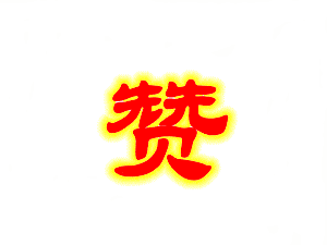 突发湛江一女孩在绿塘公园割腕自杀背后的原因发人深省