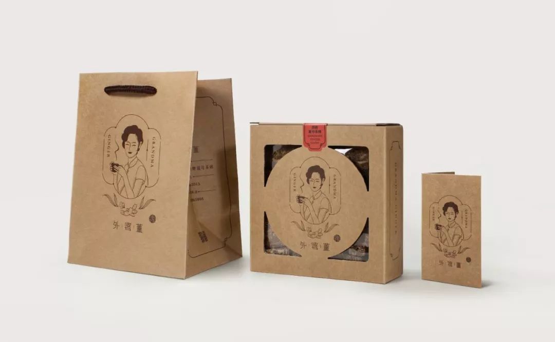 农产品土特产电商微商包装设计参考