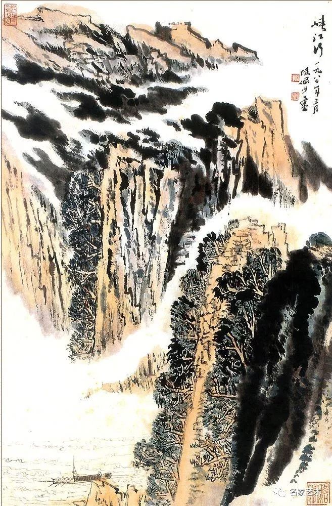【名品视界】陆俨少书画作品欣赏_山水画