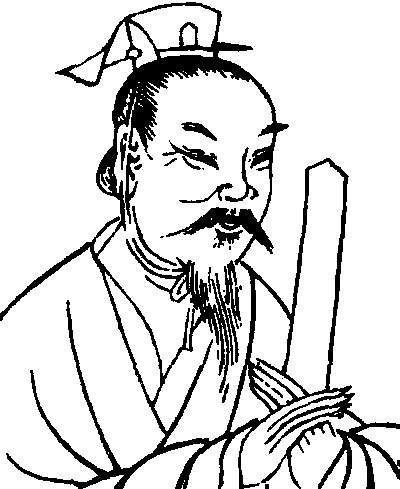 67任丘极简史
